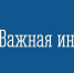 О заключении социального контракта на открытие своего дела в 2024 году - Центр соцподдержки населения