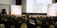 Губернатор Андрей Чибис ответил на все вопросы жителей Кольского района - Кольский район