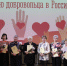 Делать добро – просто! В Кольском округе чествовали волонтеров. - Кольский район