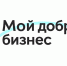 Внимание! Конкурс для заполярных предпринимателей - Кольский район
