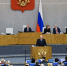 Михаил Мишустин поблагодарил «Единую Россию» за народную программу и системную поддержку Правительства - Кольский район