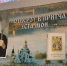 Без Колы святость Севера немыслима - Кольский район