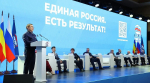 ЕР усилит жилищный блок новой Народной программы