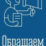 ДОРОГА НА ТУМАННЫЙ: ИДЕТ РАСЧИСТКА - Кольский район