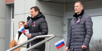 Кольский округ присоединился к акции «Крымская весна» - Кольский район