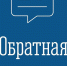 ВОССТАНОВЛЕНИЕ ЭЛЕКТРОСНАБЖЕНИЯ - Кольский район