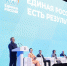 Молодёжь представила инициативы в новую Народную программу «Единой России». Их поддерживает Правительство - Кольский район