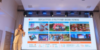 Культура Кольского округа получила высокую оценку на региональном уровне! - Кольский район