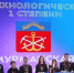 Золото «Шага в будущее»: школьники из Кольского округа покоряют столицу - Кольский район