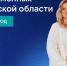 7 апреля - День беременных в Мурманской области: мастер-классы, лекции и открытые диалоги, бонусы от экспертов и комплименты от бизнеса - Кольский район