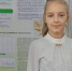 Курс на «Сириус»! Школьники из Мурмашей и Пушного прошли в следующий этап «Больших вызовов» - Кольский район