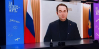 Завершился региональный этап Всероссийского конкурса «Учитель года России» «Учитель года Мурманской области-2026»  .Т - Кольский район